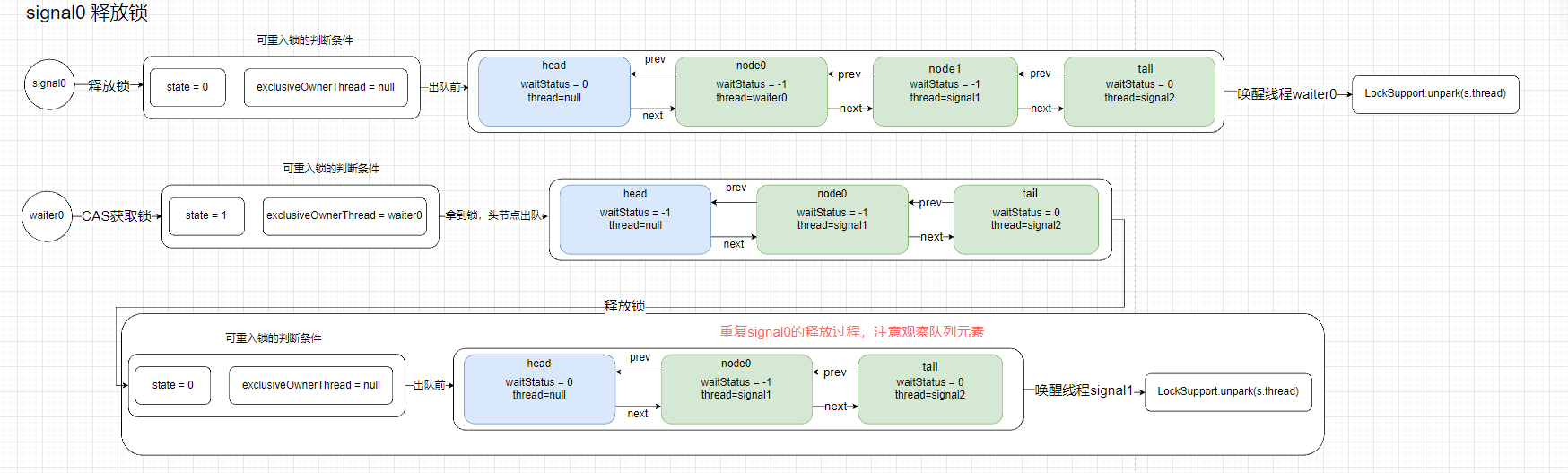 image-20250727163608414