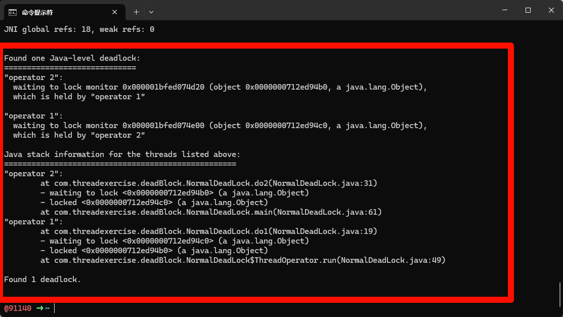 image-20250629170531416