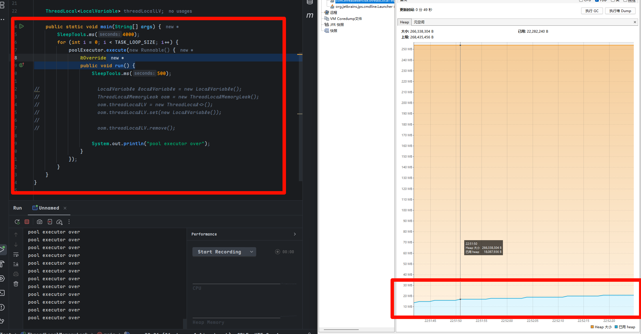 image-20250622225250670