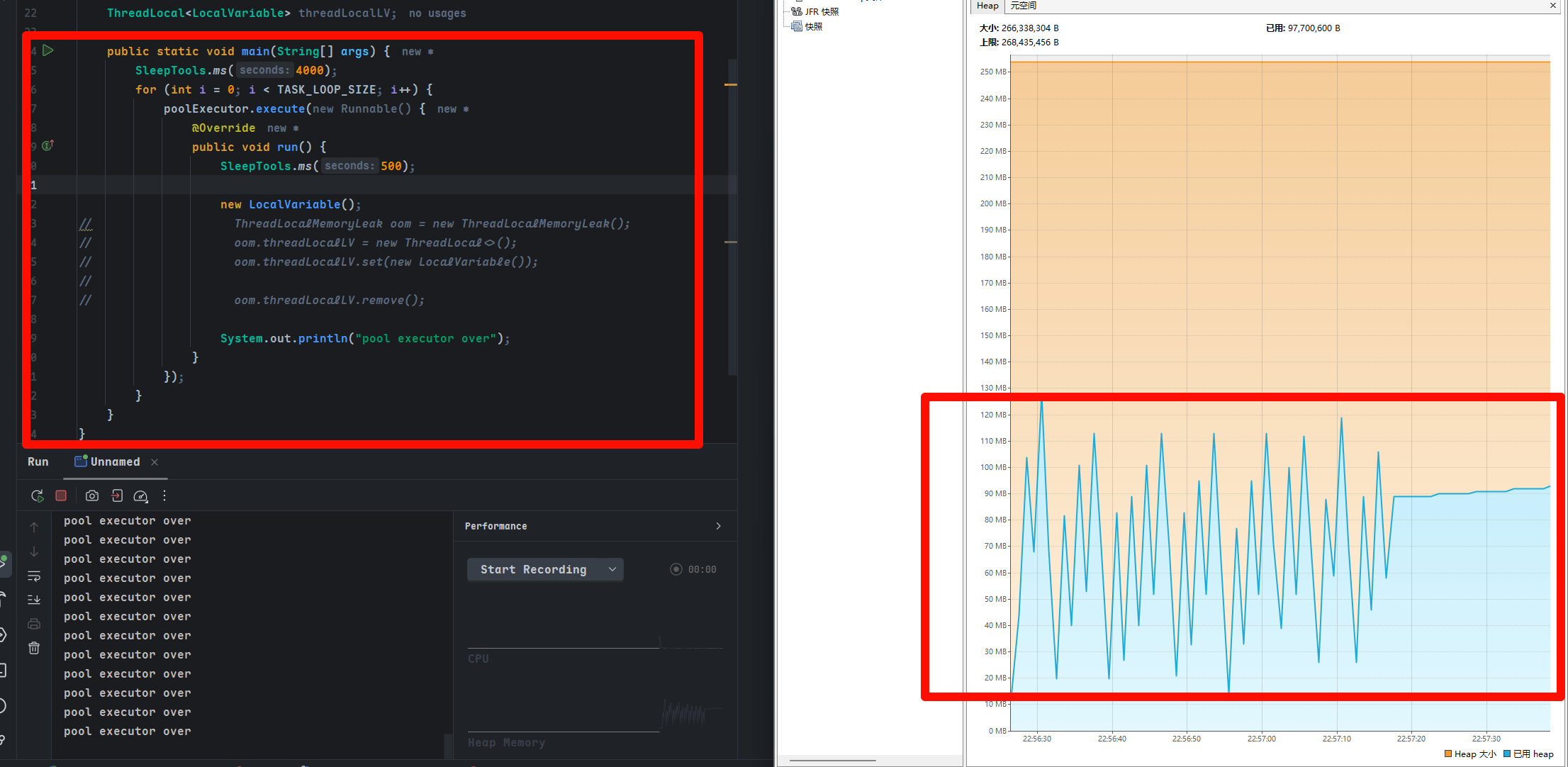 image-20250622225846291