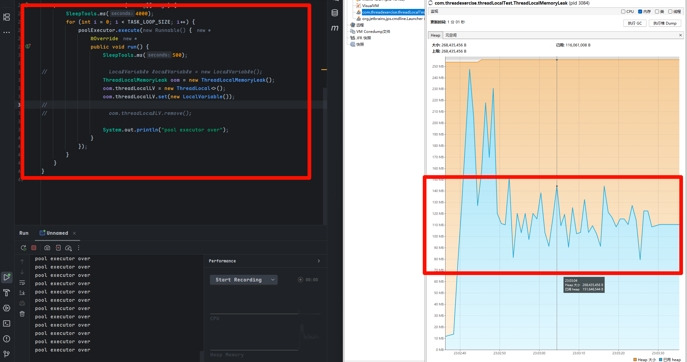image-20250622230352156