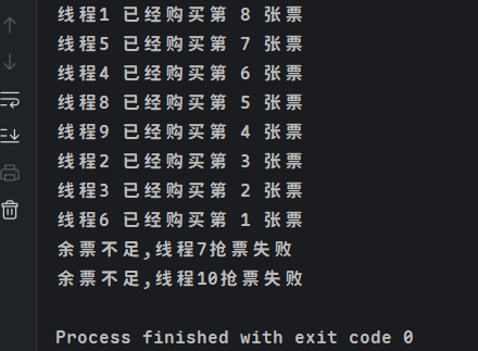 image-20250701200133001