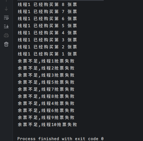 image-20250701200205933